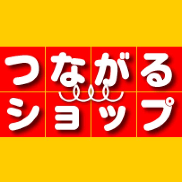 画像1: αA1主装置 + 固定10台　見積No.250128a