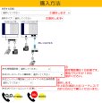 画像1: αN1 タイプS - 自由に組み合わせ (1)